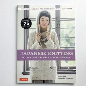 Japanese Knitting (Crafting Book)